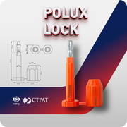 Polux Lock | Sello de Alta Seguridad - ISO 17712